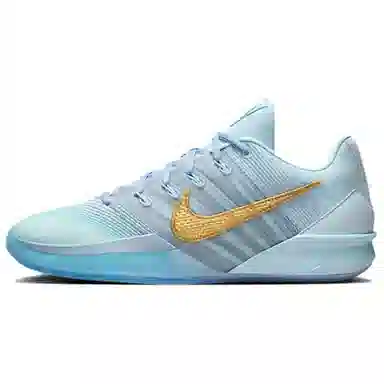 Nike Sabrina 3 EP Blue