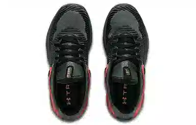 Under Armour Hovr Apex 2