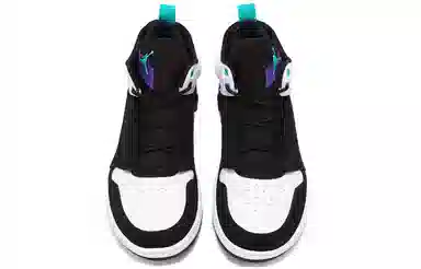 Jordan Fadeaway Mid White