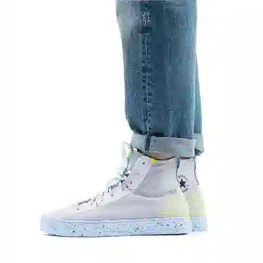 Converse Chuck Taylor All Star Crater Grey