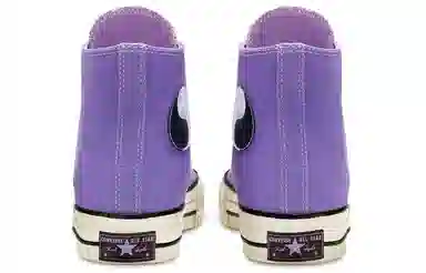 Converse Chuck Taylor 1970S Hi Purple
