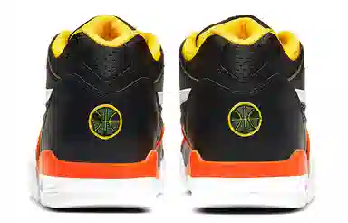 Nike Air Flight 89 Roswell Rayguns