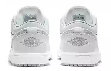 Jordan Air Jordan 1 Low PRM "Elephant Print"