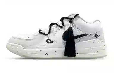 Jordan Stadium 90 CNY "Glitter Swoosh"