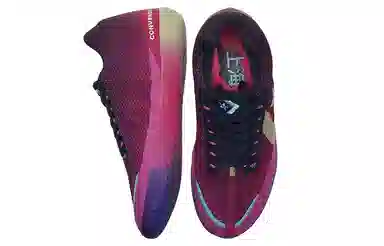 Converse All Star BB Evo Chuck Taylor