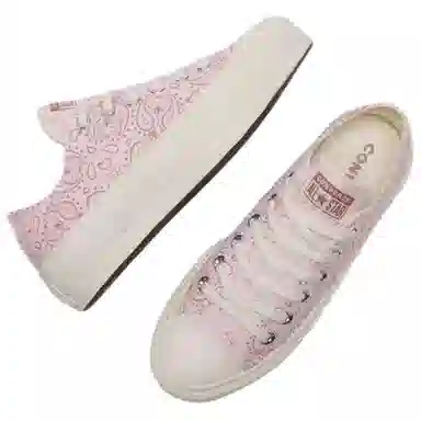 Converse All Star Lift Pink