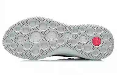 LiNing 1 Badfive Street Sole