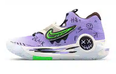 Nike KD Trey 5 X GGMZ Escape Diary