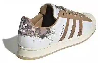 adidas Superstar White Brown