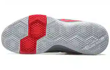 Nike Zoom Witness EP