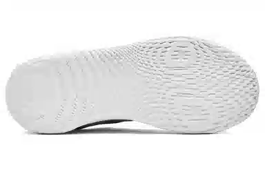 Under Armour SlipSpeed