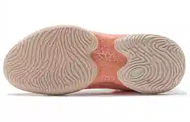 LiNing YuShuai 18 ASG