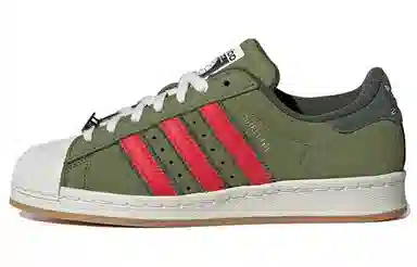 Teenage Mutant Ninja Turtles x adidas Superstar Green Red