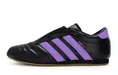 adidas originals Taekwondo 811