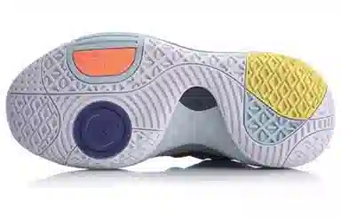 LiNing All City 8 V2