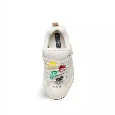 xVESSEL Phantom Nougat