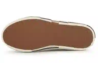 xVESSEL G.O.P. Levels Glow