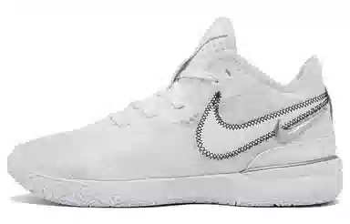 Nike LeBron NXXT Gen Zoom "White Metallic Silver"
