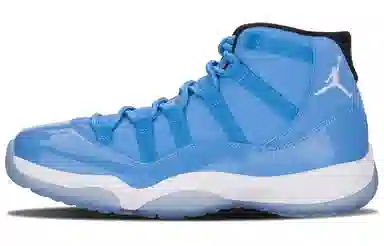 Jordan Ultimate Gift of Flight