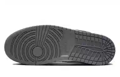 Jordan Air Jordan 1 Low "Iron Heart Silver Brown"