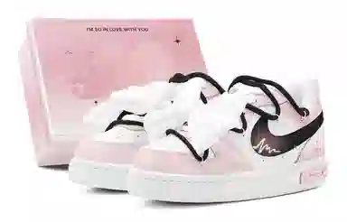 Nike Court Borough GS