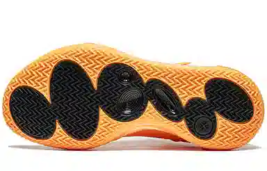 LiNing All City 11 Yellow