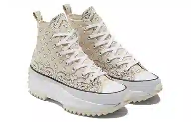Converse Run Star Hike Beige