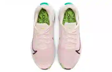 Nike ZoomX SuperRep Surge