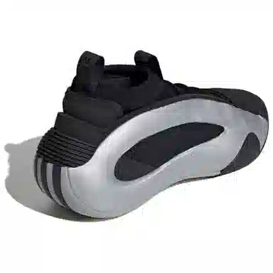 adidas Harden Vol. 8