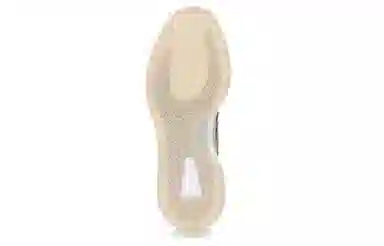 adidas Yeezy QNTM "Flash Orange"