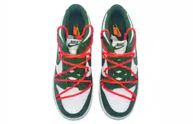 Nike Dunk "San Remo Green"