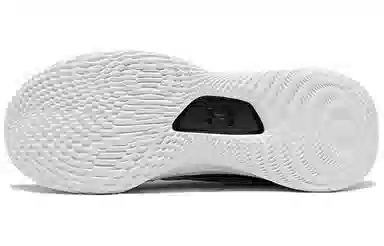 Under Armour Curry 8 "Feel Good Flow"