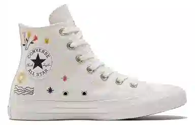 Converse Chuck Taylor All Star "It's Okay to Wander" Ivory