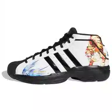 adidas PRO Model 2G Chinese New Year