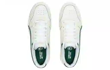PUMA RBD Game Low White Green