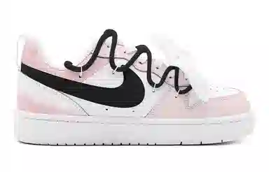 Nike Court Borough GS