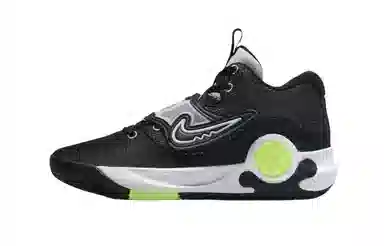 Nike KD Trey 5 X EP Black Pink