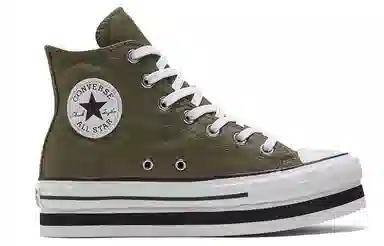 Converse Chuck Taylor All Star Platform Laye