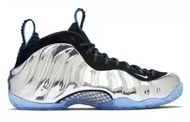 Nike Foamposite One Chromeposite Silver