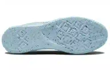 Converse Chuck Taylor All Star Crater Grey