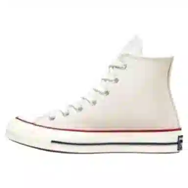 Converse Chuck 70 High Grey Brown