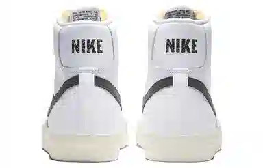 Nike Blazer 77 Vintage