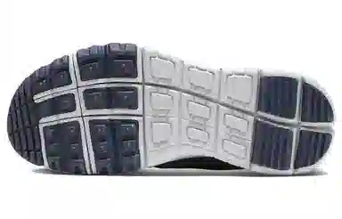 Nike Terra Vista NN Blue