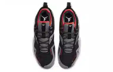 Jordan One Take 1 Black