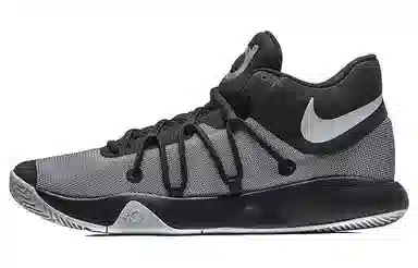 Nike KD Trey 5 X Black Grey