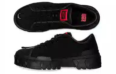 Onitsuka Tiger Hmr Peak Lo Black