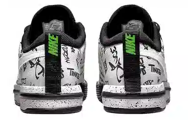 Nike Air Sesh Low White