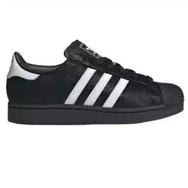 adidas Superstar II