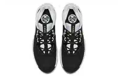 Nike PG 3 TB "Black White"