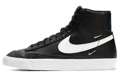 Nike Blazer 77 SE "Gold Luxe"